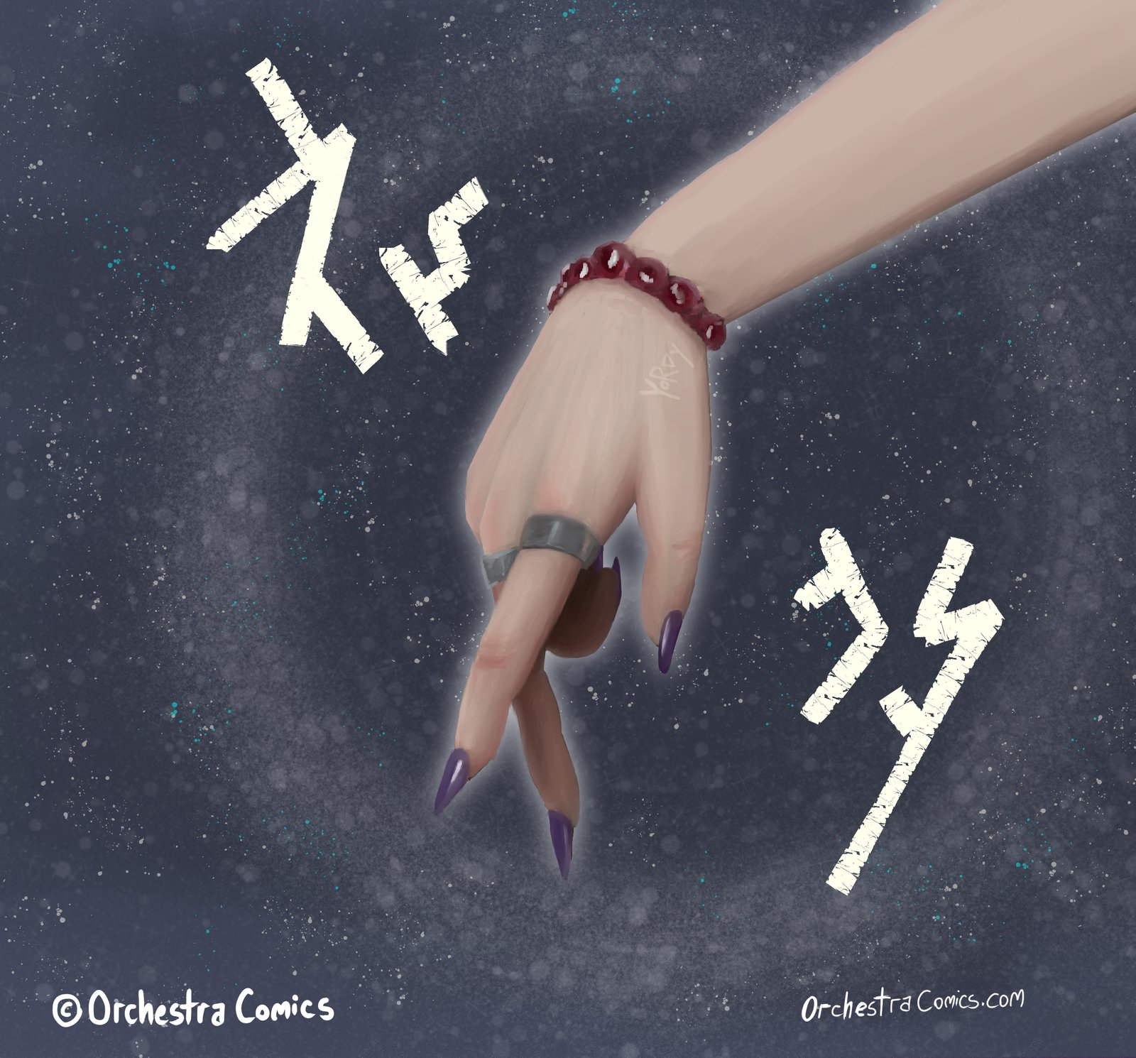 Sonata's Hand